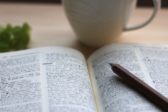 試験で緊張しなくなる勉強法