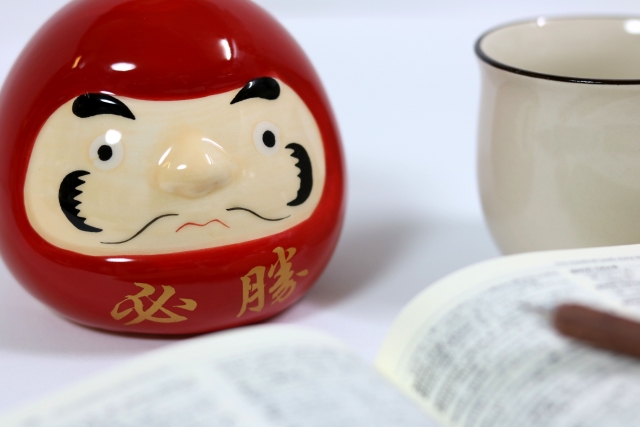 入試前日は単純作業をしよう